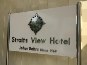 Отель Straits View Hotel JB  Джохор-Бару